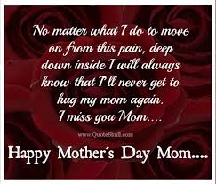 Each individual tries there best to impress their beloved woman in. Mothers Day Quotes For Moms In Heaven Mom In Heaven Mother S Day In Heaven Mothers Day Quotes