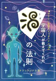 www.amazon.co.jp
