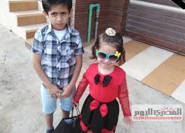 Pagesotherbrandwebsitepersonal blog� جودي المصري �. Ø§Ù„Ù…ØµØ±ÙŠ Ø§Ù„ÙŠÙˆÙ… ØªÙ†Ø´Ø± Ø£ÙˆÙ„ ØµÙˆØ± Ù„Ù„Ø·ÙÙ„ÙŠÙ† Ø®Ø§Ù„Ø¯ Ùˆ Ø¬ÙˆØ¯ÙŠ Ø¶Ø­ÙŠØªØ§ Ø§Ù„Ù‡Ø¬Ø±Ø© ØºÙŠØ± Ø§Ù„Ø´Ø±Ø¹ÙŠØ© Ø§Ù„Ù…ØµØ±ÙŠ Ø§Ù„ÙŠÙˆÙ…