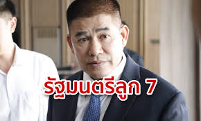 นายธรรมนัสแจ้งว่ามียานพาหนะ 17 รายการ 62,840,000 บาท ทรัพย์สินอื่นมูลค่า 157,120,000 บาท à¸˜à¸£à¸£à¸¡à¸™ à¸ª à¸žà¸£à¸«à¸¡à¹€à¸œ à¸² à¸—à¸£ à¸žà¸¢ à¸ª à¸™à¸­ à¸­à¸à¸§ à¸² 600 à¸¥ à¸²à¸™ à¸žà¸£à¸°à¹€à¸„à¸£ à¸­à¸‡à¹€à¸ž à¸¢à¸š