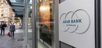 Arab bank, switzerland was established in 1962 with the opening of another branch in geneva in 1964. Crypto Adoption Arab Bank Switzerland To Enable Investors To Invest In Btc Eth