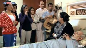 يتناول المسلسل حياة أحمد صابر المنسي قائد الكتيبة 103 صاعقة، الذي استشهد في كمين مربع البرث بمدينة رفح المصرية عام 2017 أثناء التصدي لهجوم إرهابي في سيناء. Ø­ÙŠØ§Ø© Ø§Ù„ÙÙ‡Ø¯ ÙˆØ³Ø¹Ø§Ø¯ Ø§Ù„Ø¹Ø¨Ø¯ Ø§Ù„Ù„Ù‡ ÙÙŠ Ø§Ù„Ø¨ÙŠØª Ø¨ÙŠØª Ø£Ø¨ÙˆÙ†Ø§ Youtube