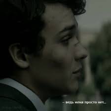 Громоотвод: Фанфик по Гарри Поттеру