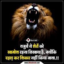 Pin On Quotes