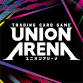Union Arena - Official Tournament event image