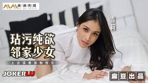村上里沙女王网站列表- The Porn Best