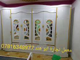 غرفه شغل تزكام درجه اولى صبغ لون ابيض وذهبي معمل نجارة ابو هند Facebook