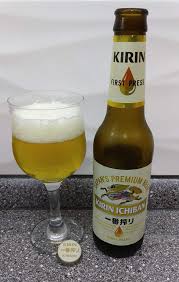 Pin By Rui Pinho On The Beers Of The World Beers Of The World Different Types Of Beer Beer Bar