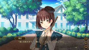 と らい さ うん ど