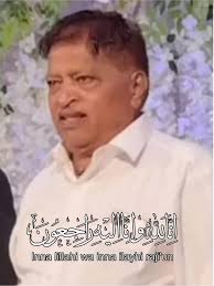 Belgaum shahar ki maroof shakhsiyat Janab Amanulla Khan Pathan inka aaj dil  ka daura padne se inteqal hua. Janab Amanulla Khan Pathan Kaanda Market  (Badi Sabji Mandi) Taziya Committee ke ek taweel