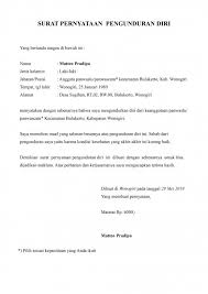 Dan harapannya, ia bisa tetap bekerja sampai jangka waktu yang lama bahkan hingga pensiun. 16 Contoh Surat Pengunduran Diri Kerja Terlengkap Contoh Surat