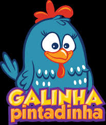 Galinha pintadinha 2 (letra) popopó. Formiguinha Galinha Pintadinha Last Fm
