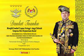 Angkatan tentera malaysia (atm) mengesahkan berlaku serangan siber terhadap rangkaian data miliknya semalam. Pemerintah Tertinggi Angkatan Tentera Malaysia Voooty