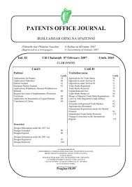 Coffee machine repairs can be an annoying experience in ones' business and that is why our efficient commercial coffee machine repair service is customized to help our customers save time, hence saving their money, cause as they say time is money. 2065 Patents Office Journal Irish Patents Office