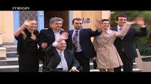 Δείτε τι ανακάλυψε ο χρήστης βικυ παπαδοπουλου (vik13manos) στο pinterest, τη μεγαλύτερη συλλογή ιδεών στον κόσμο. Lapd Epeisodio 52 Hd Youtube