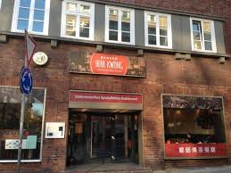 Öffnungszeiten von asia haus in langenhorner chaussee 370, 22419, langenhorn, hamburg deutschland inklusive kontaktdaten wie adresse, telefonnummer, webseite, anfahrtsplan u.a. The Best Dim Sum In Hamburg Updated December 2020 Tripadvisor