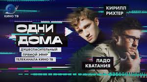 Hypepro.tv / kvataniya.com / ladokvataniya@gmail.com. Lado Kvataniya Srsly Ru