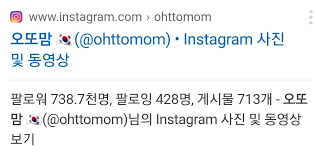 Maybe you would like to learn more about one of these? ì˜¤ë˜ë§˜ ì‹¤ë¬¼ ë° ëª…í'ˆëª¸ë§¤ ã…Žã„·ã„· ì§¤ë°© ìœ ë¨¸ê²Œì‹œíŒ ì¼ë² ì €ìž¥ì†Œ