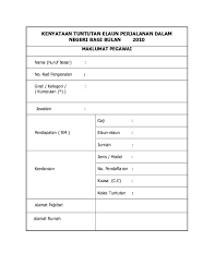 Mengikut tambang lazim yang dikenakan bagi sesuatu perjalanan tersebut dan disokong dengan resit sekiranya ada resit dikeluarkan. Pdf Borang Tnt 1 Siti Zaleha Academia Edu