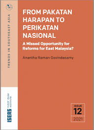 Barisan nasional logo free transparent png clipart images download. From Pakatan Harapan To Perikatan Nasional A Missed Opportunity For Reforms For East Malaysia By Anantha Raman Govindasamy Iseas Yusof Ishak Institute