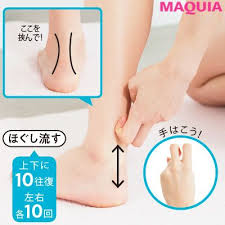 やせスイッチがオンになる 千波流 ふくらはぎの 脂肪ほぐし をレクチャー マキアオンライン maquia online ダイエット ツボ ダイエット 腹 ダイエット