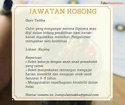 Berikut merupakan maklumat iklan kerja kosong yang ditawarkan oleh majikan terlibat. Facebook