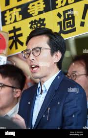 001, hong kong hi-res stock photography and images