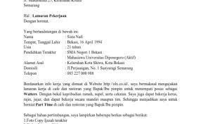 Hal tersebut berguna apabila anda di nyatakan lolos. Contoh Cv Lamaran Kerja Cook Helper Contoh Surat Lamaran Cute766