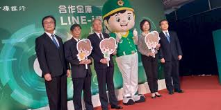 網址也是失效 也沒有中文電話客服了 有人說可能是帳號被鎖 可是也沒收到通知 現在也不知道怎辦 莫名其妙= = 以後不用amazon了. å…¬è‚¡è¡Œåº«é¦–å®¶åˆåº«éŠ€line Iç¥•æ›¸ æ­è¼‰aiå›žè¦†ä¸å¡é—œ æ–°èž Rti ä¸­å¤®å»£æ'­é›»è‡º