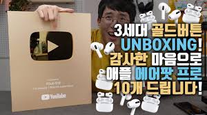 하지만 일부 몰상식한 업자들이 잇섭의 유튜브에 나온 물품을 팔면서 잇섭 이름을 붙이고 폭리를 취해. Itsubìž‡ì„­ ìœ íŠœë¸Œ ì±„ë„ ë¶„ì„ ë³´ê³ ì„œ Noxinfluencer