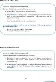 A certificate of incumbency, or as it is called outside of the united states: Difference Between Certificate Of Good Standing And Certificate Of Incumbency Free Certificate Of Incumbency Template Pdf Sample Formswift In Italy The Certificate Of Good Standing Is Never A Stand Alone