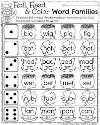March Kindergarten Worksheets Planning Playtime March Kindergarten March Kindergarten Worksheets Kindergarten Worksheets