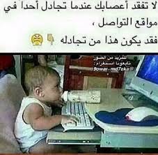 النجمة ماغي بوغصن بإطلالة مبهرة في تونس النجمة اللبنانية ماغي بوغصن تلاقي محبيها في الاردن إعلان مسلسل جوليا بطولة ماغي بوغصن وقيس الشيخ نجيب رمضان 2018 ØµÙˆØ± Ù…Ø¶Ø­ÙƒÙ‡ N05029012922 Twitter