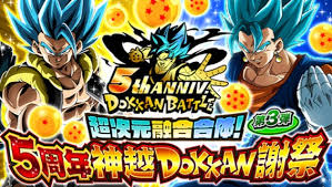 Beyond the epic battles, experience life in the dragon ball z world as you fight, fish, eat, and train with goku, gohan, vegeta and others. Download Dragon Ball Z Dokkan Battle Japanese Qooapp Game Store