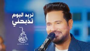 الفنان عباس الاسحاقي ارشيف(موال)