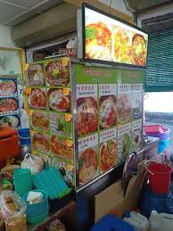 His dedication and passion will lead the newer generation of thong kee team to a step further by spreading the culture vastly over malaysia. Thong Kee Cafe Menu