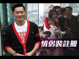 The site owner hides the web page description. æ­å–œé»ƒå¾·æ–Œä»Šæ—¥èˆ‡joyceæ­£å¼ç°½ç´™çµå©š Youtube