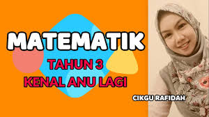 Contoh soalan perniagaan spm, contoh soalan perniagaan bab 1 tingkatan 4, contoh soalan upsr, contoh soalan objektif, contoh soalan pt3 2019. Matematik Tahun 3 Kenal Anu Lagi Youtube