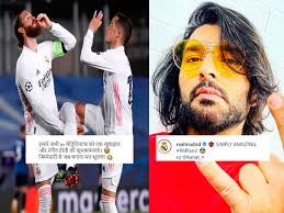 The official real madrid c.f. Yuvraj Viral Reaction To Real Madrid Holi Yuvraj Singh In Awe Of Real Madrid As La Liga Giants Wish Indian Fans A Colourful Holi See Post Cricket News