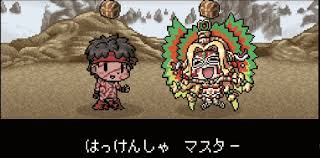 Fgoquest Fgoクエスト 攻略まとめ エイプリルフール2019 Fgo攻略wiki 神ゲー攻略