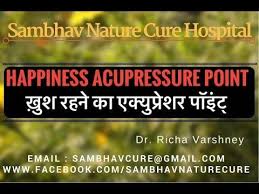 Learn How To Be Happy Naturally By Joy Acupressure Sujok Pressure Point Home Remedies Video In Hindi Youtube
