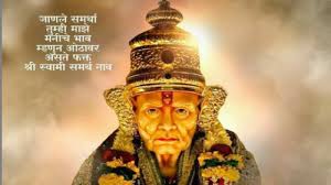 Shivaji maharaj photo hd 2017 download. Swami Samarth Whatsapp Status Full Hd Akkalkot Maharaj Shree Swami Samarth Status Youtube