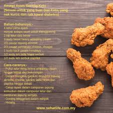Maybe you would like to learn more about one of these? Resepi Ayam Goreng Untuk Diet Masakanresepi Bioatlet Com