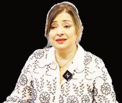 El Nuevo Diario by El Nuevo Diario