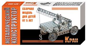 Закажите металлический конструктор детей онлайн с доставкой по россии: Kupit Metallicheskij Konstruktor Kran V Moskve Ne Dorogo S Dostavkoj Internet Magazin Konstruktory Detyam