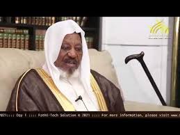 His graduation took place at the faculty of shari'a and islamic studies in al ahsa city and he has also been certified according to hafs aan assem's and. Download Sheikh Ibrahim Saleh Nigeria 2 Mp4 Mp3 3gp Mp4 Mp3 Daily Movies Hub