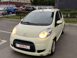 Image result for Tritium 2011 Citroen