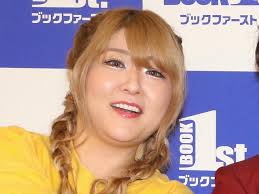 Yahoo!ニュース - News update