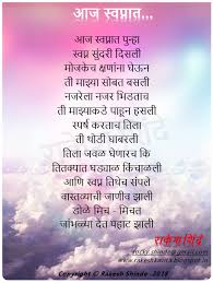 Birthday Message For Father From Daughter Tagalog In Marathi 