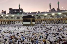Daarna verhuisde mohammed naar de stad medina. Islamic Scholars Ngos Call For Makkah Madinah To Be Placed Under International Control Middle East Monitor